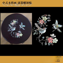 jj-5174.4中式花鸟水移画螺钿贴纸家具凳子橱柜漆器茶盘木盒改造