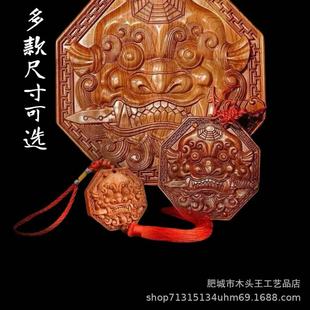 ��ľ��̫F�^�F�������R����{ҧ�����^���T���T�l���g�����Ҿ�