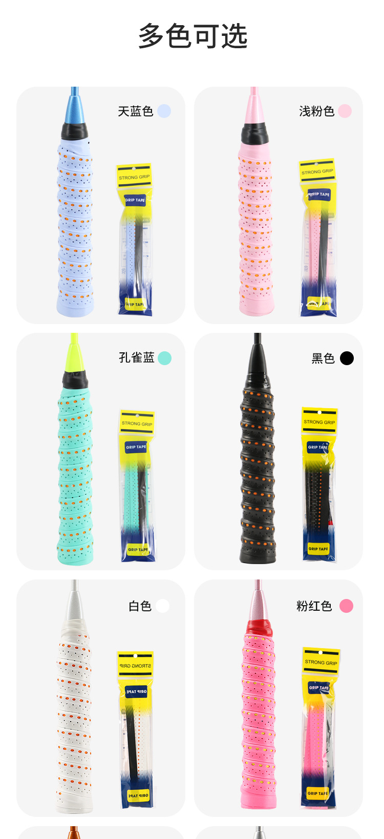 详情02_11.jpg