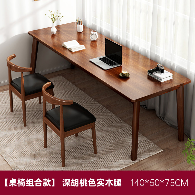 Mesa habitación dormitorio sala de estar mesa de estudio rectangular mesas de estudio para casa doble dormitorio mesa de estudio en casa