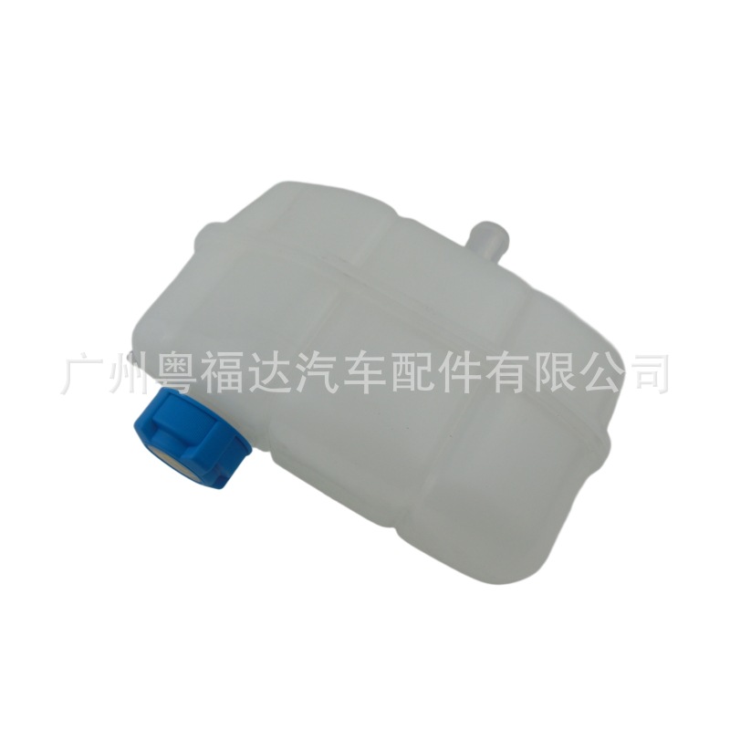 Cross-Border Applicable Fiat 05-06 Models Coolant Expansion Tank Water Reservoir with Cover 46826684