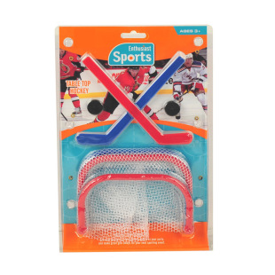 Cross-border children's desktop ice hockey game toy parent-child interactive double game Mini ice hockey game toy