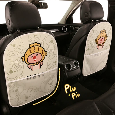 Chair back anti-kick pad Seat Back Anti-Kick Pad