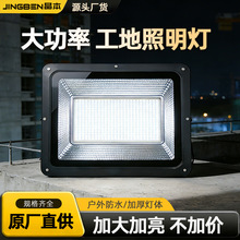ledͶ��ƹ���̽�յƻ����ˮ������ƴ��ʹ��������ƹ�������