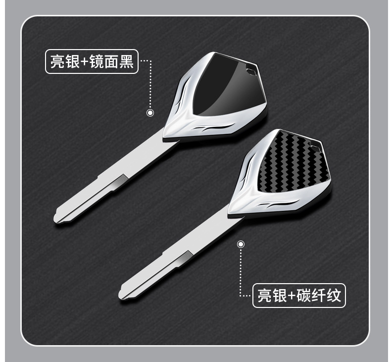 Motorcycle metal key blank suitable for Suzuki GSX250R/GSX250R-A DL250/DL250-A GW