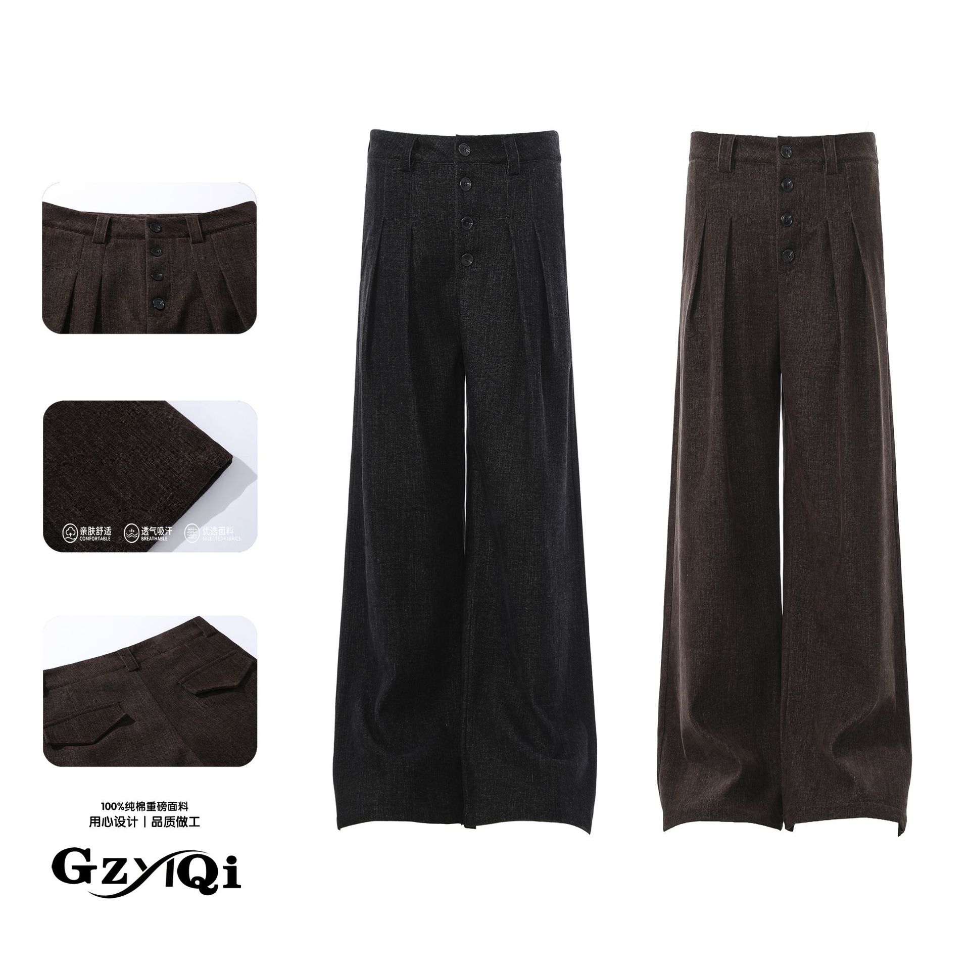 American Old Money Style Pleated Buttoned A-Line Casual Trousers for Men with Retro Design Loose Straight Long Trousers