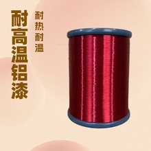 �۰����X����� 0.11-0.15MM��Ȧ�͟�늴ž��͸ߜ�΢�@�@�M