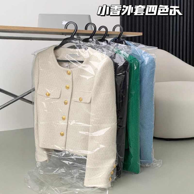 Tweed Style Jacket for Women in Spring and Autum New Style French Style Street Style Loose and Versatile Ladylike Short Long-Sleeved Top