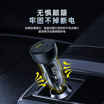 Charging Flash Charging Fully – Mobil şarj cihazları