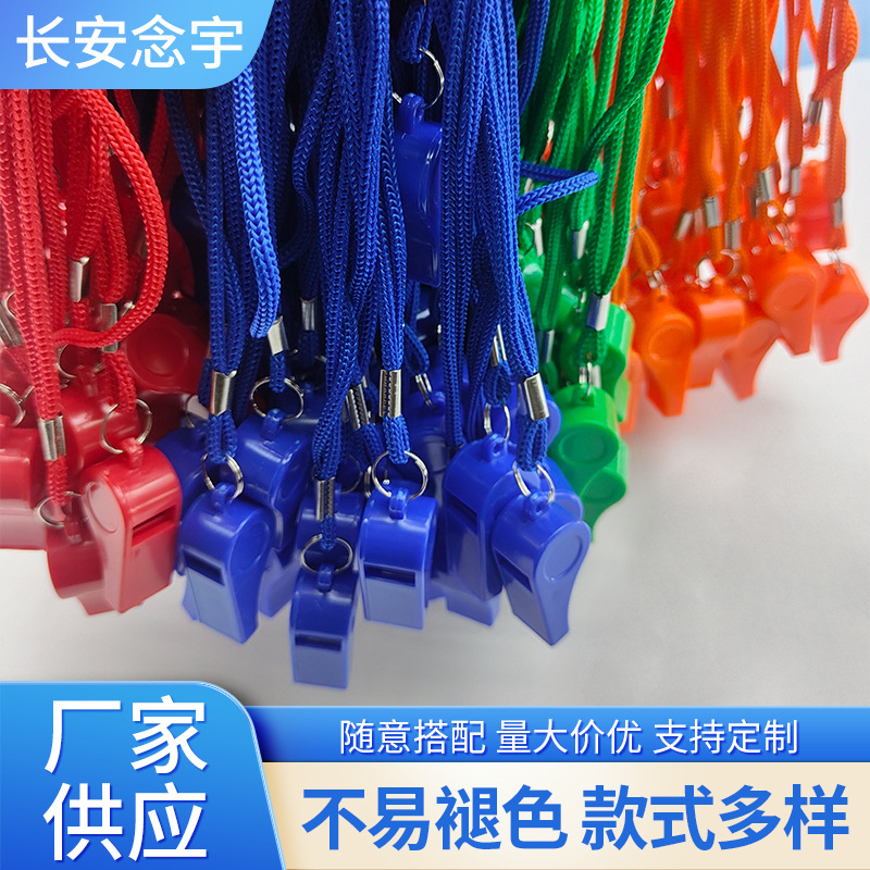 With rope OK whistle referee whistle with lanyard cheer props ABS plastic whistle outdoor rescue whistle