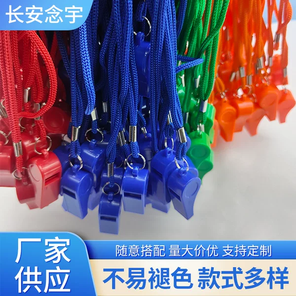 With rope OK whistle referee whistle with lanyard cheer props ABS plastic whistle outdoor rescue whistle