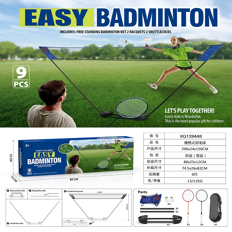 Рамка сети бадминтона складывая кронштейн портативных детей дома столбца шарика Крытый на открытом воздухе простой Стандартный мобильный