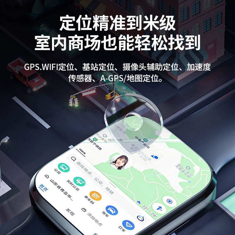 Детские умные часы с синхронизацией с телефоном, 5G, широкий экран, GPS, видео, обучение