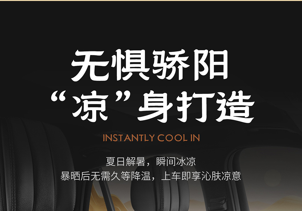 Summer Car Lumbar Support Cushion Breathable Office Seat Massage Lumbar Cushion Waist Support Car Backrest Cushion