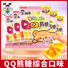 ��������С��ܛ��QQ�����e��ʳ�C�Ͽ�ζ18g�W�t��һܛ��ϲ���ǹ�