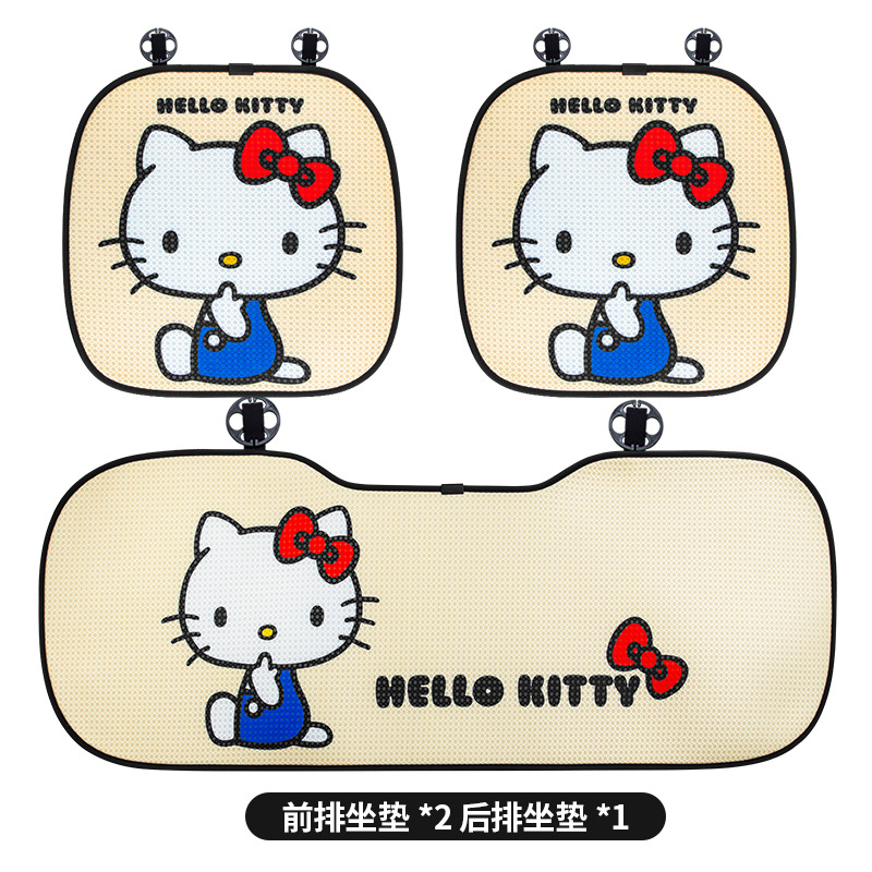 Car Cartoon Cushion Four Seasons Universal Cushion Cute Three-piece Breathable Chair Cushion Office Chair Non-slip Fat Mat