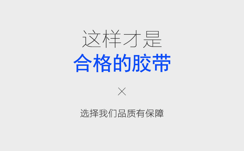 详情页8.jpg
