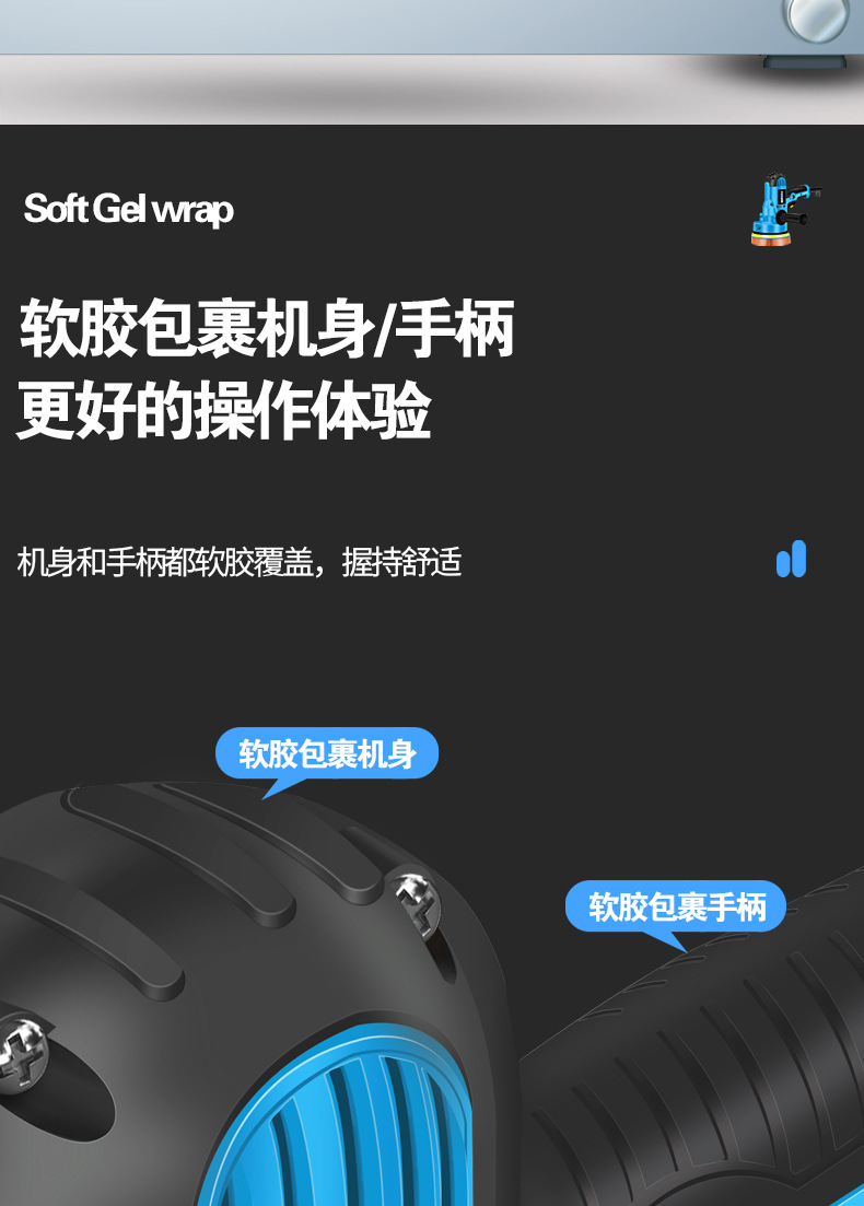 Car Polishing and Waxing Machine, Household Small Beauty Sealing, Glaze, Scratch Polishing All-In-One Polishing Machine Wholesale