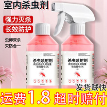 ���҃Ț��x���á�0.5%߻�x�����x����Һ���҃���ϴ�\�x������