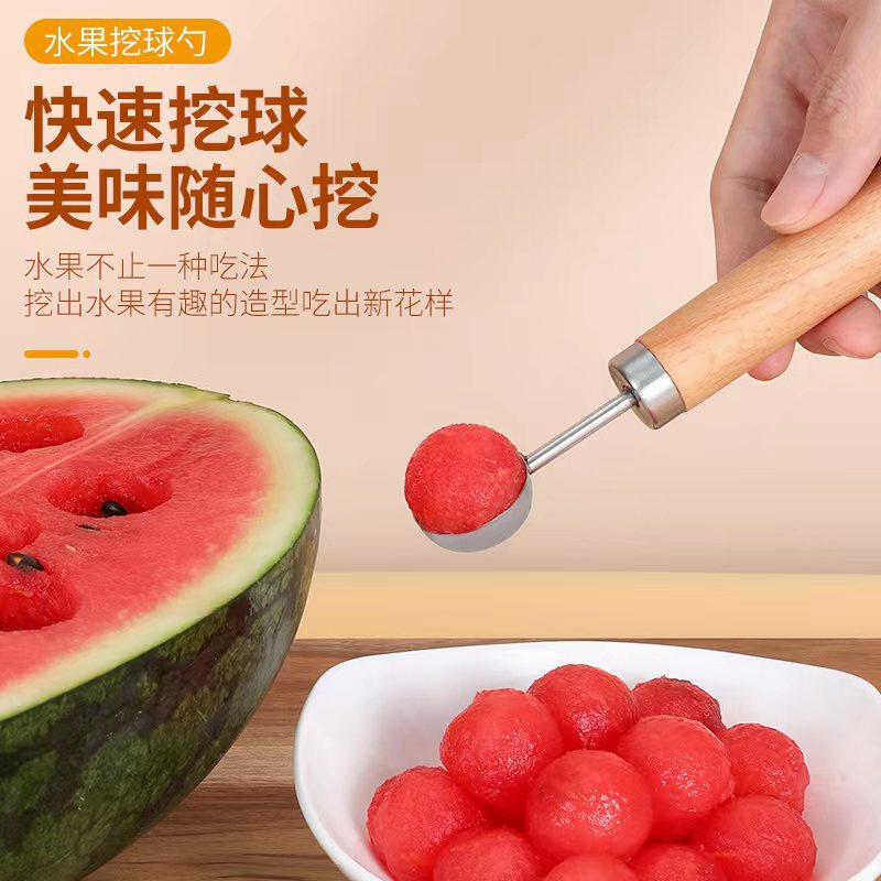 New watermelon cutting tool, stainless steel fruit divider, watermelon dicing and dicing tool, ball digger, carving knife