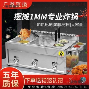 �Ӻ���ը����Ô[��ȼ��ú��ը���u��ը�u�t�P�|�������C����̫��