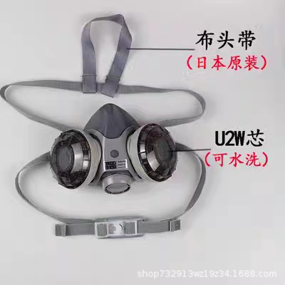 日本重松防塵マスク フェイスマスク DR28SU2K フィルターエレメント オリジナル 溶接機 溶接煙防止 石炭鉱山粉塵 洗える|undefined