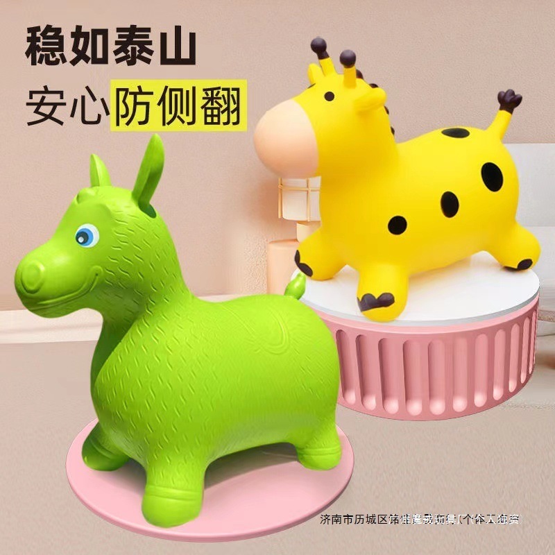 Jumping Horse Baby Kidsren's Toy Adults Can Sit on Music Balance Rubber Horse Anti-Fall Inflatable Deer Mount One Year Old
