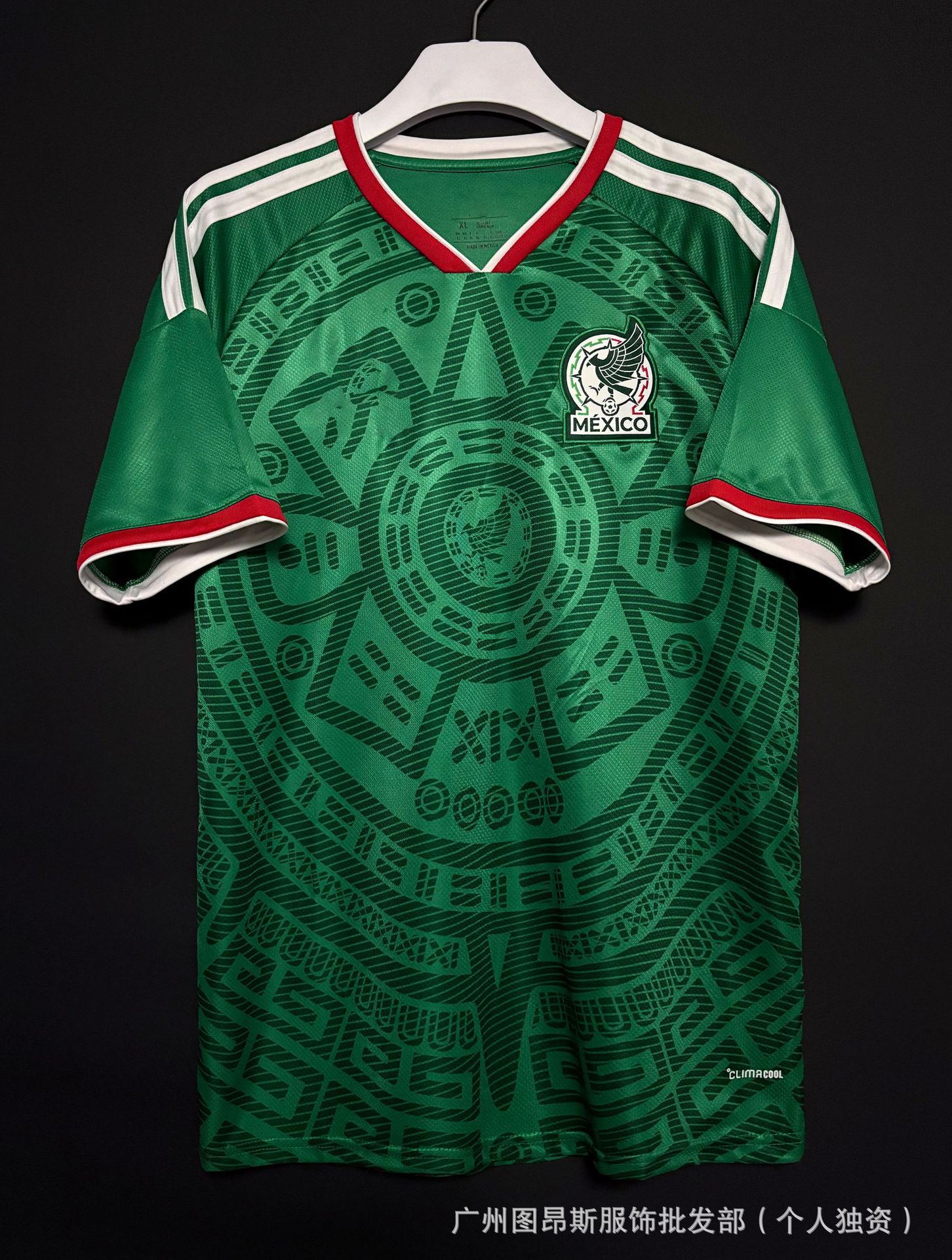 25 nuevas camisetas de fútbol Barcelona Arsenal Brasil Real Madrid Napoli Juve París Jersey al por mayor