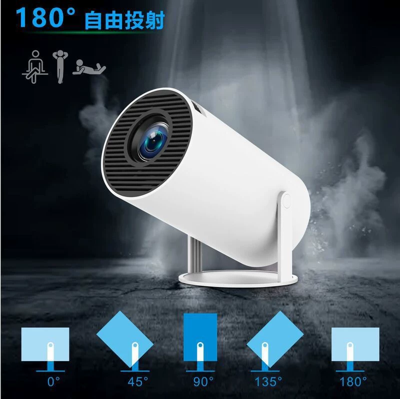 原厂HY300高清4k投影仪家用宿舍投墙投影机短焦外贸智能投影仪Z