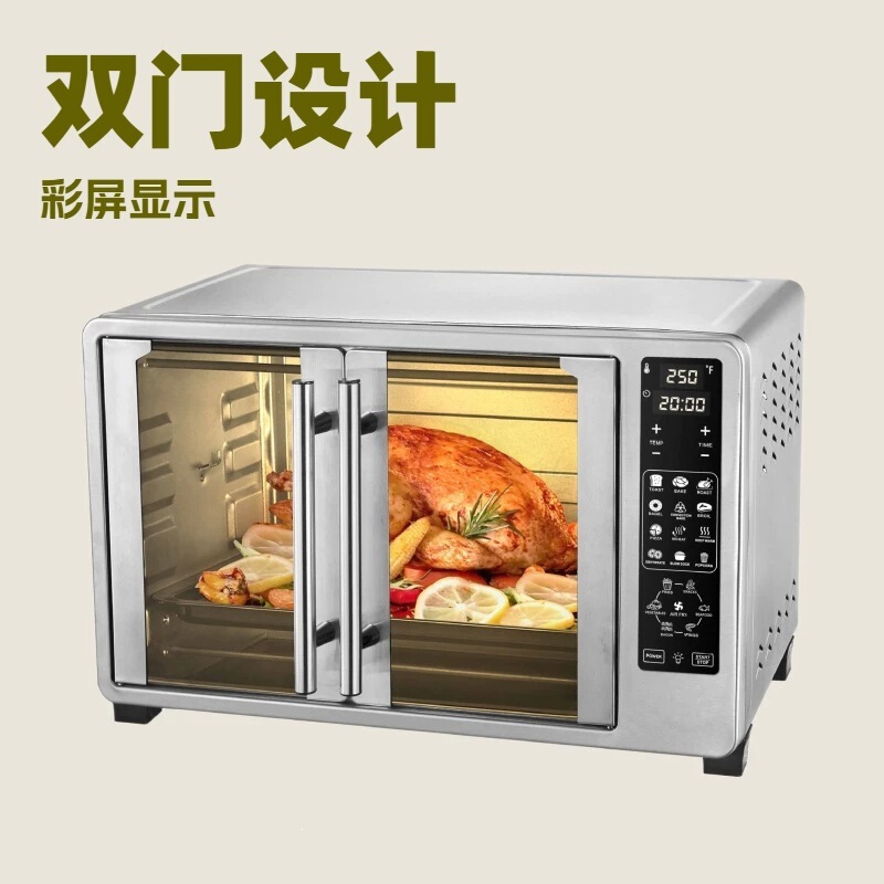 Color Screen Household Electric Oven 48L Large Capacity Oven Four-Layer Baking All-In-One Machine with Upper and Lower Temperature Control Gift Wholesale Color Screen Household Electric Oven 48L Large Capacity Oven Four-Layer Baking All-In-One Machine with Upper and Lower Temperature Control Gift Wholesale
