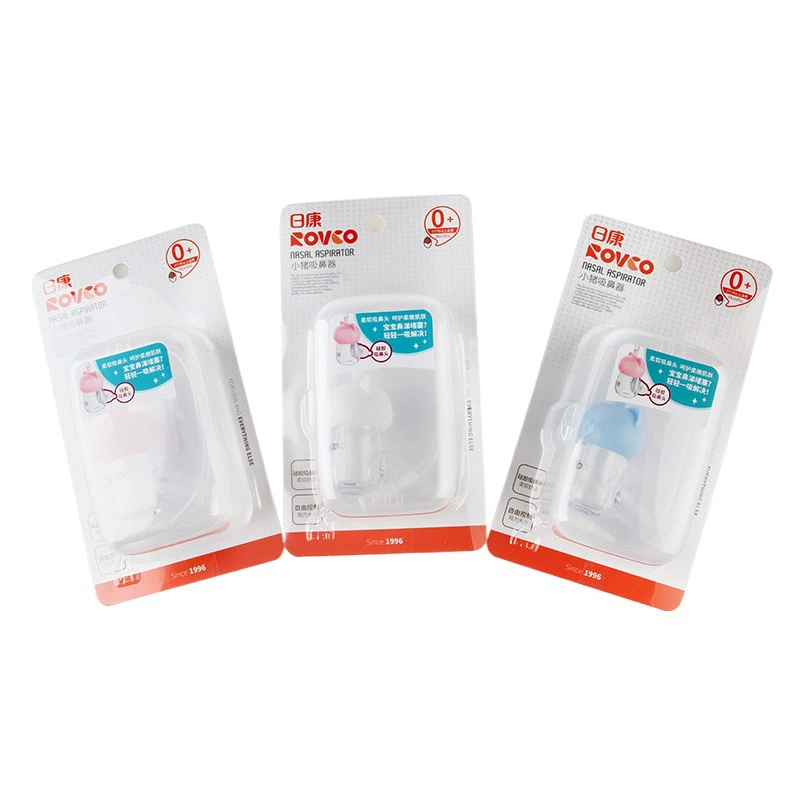 Детский назальный аспиратор Rikang для новорожденных, чистка соплей, всасывание рта, заложенность носа, бытовой назальный аспиратор, ящик для хранения