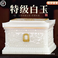 �h����ǻҺ�ˮ���ߙn��������ʯ�ҹǺ�ʯ�Ĺ׷����К���������Ʒ