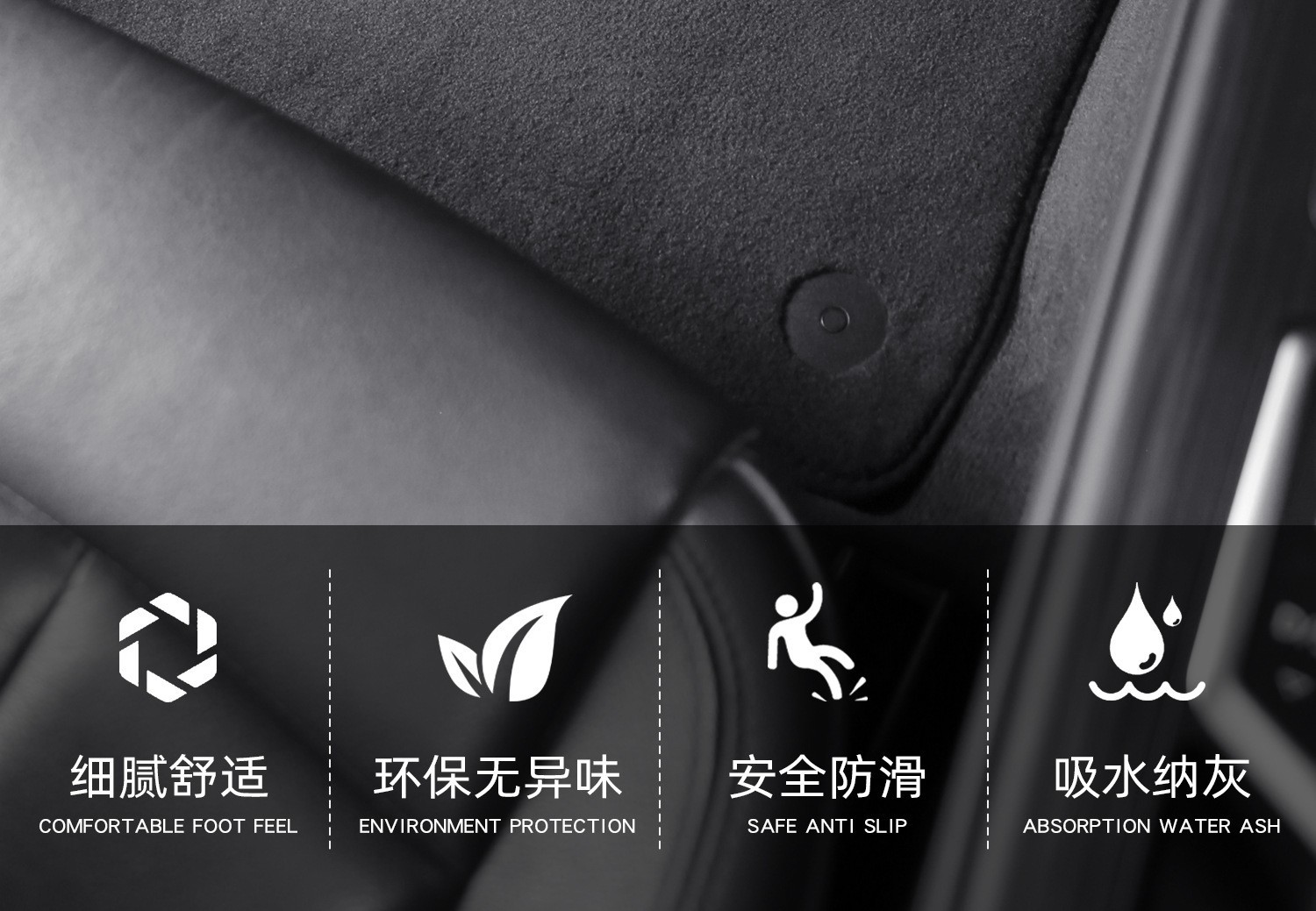 Wholesale 4S shop original suede car floor mats, nylon velvet loop carpet, high-end wear-resistant carpet for cars