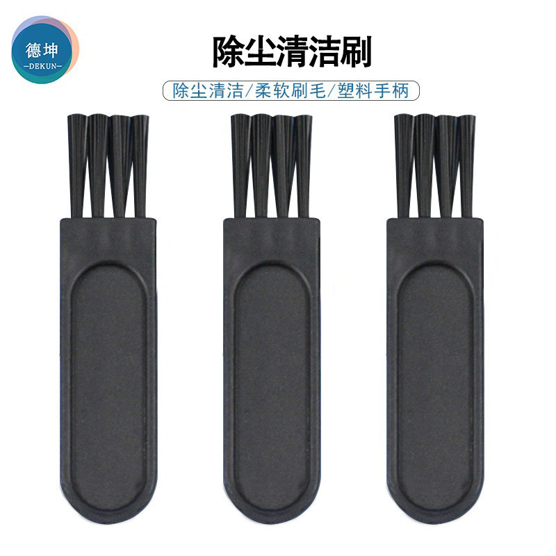 Factory supply Shaver cleaning brush cleaning brush small brush small brush wholesale small appliance accessories brush Factory supply Shaver cleaning brush cleaning brush small brush small brush wholesale small appliance accessories brush