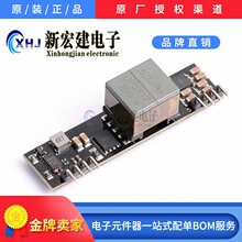 DP5500-12V3A  SDAPO(�_��)   ��̫�Wģ�K   30��/�бP