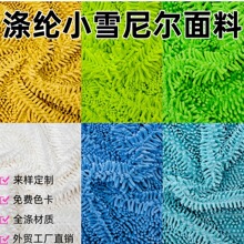 ���Q���S���l�ٷְٜ�]���׵�ë�Ҿ�Сѩ�᠖�ϲ���Q�������