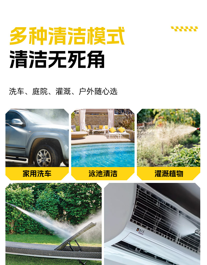 220V High-Power High-Pressure Water Gun Car High-Pressure Washing Machine Cleaning Plant Multi-Functional Booster Cart Cleaning Machine Customization