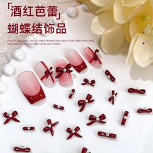 跨境新年美甲蝴蝶结饰品网红新款镶钻珍珠红芭蕾新娘指甲饰品批发