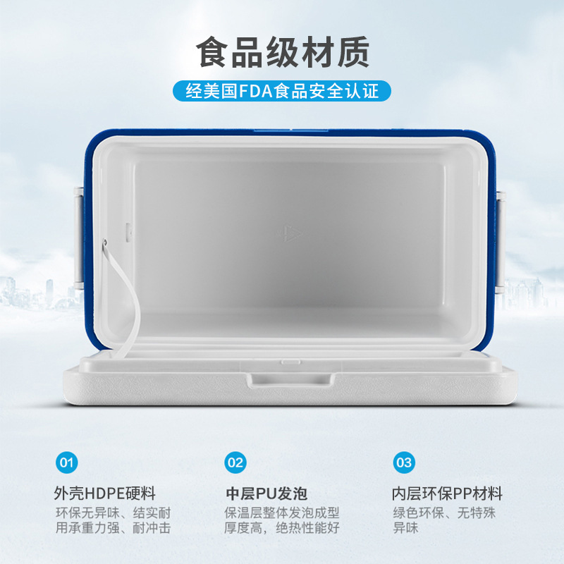 大容量商用便携保温箱98升车载餐饮外卖生鲜食品冷藏保鲜箱带轮