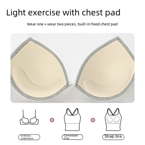 Nude sports vest with high elastic belt, chest pad, yoga bra, fitness underwear for women