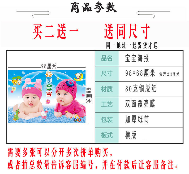 0f1eb317-76c7-451e-be55-61566689c24f.jpe