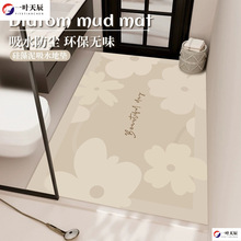 �l���gϴ��̨��ˮ�ٸɹ�����؉|�T�ڷ����_�|ԡ�ҙ��M䁉|�ô���