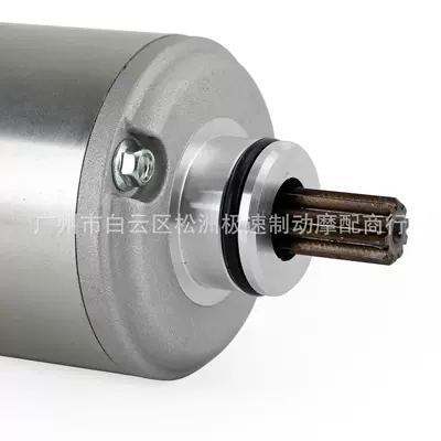 Applicable to Suzuki Starter and accessories