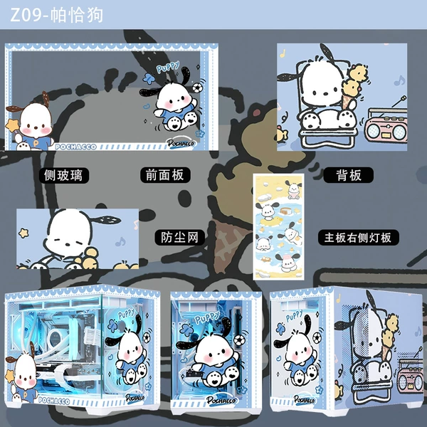 Preview