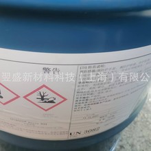 EPIKOTE 834X80�܄��ͭh����֬