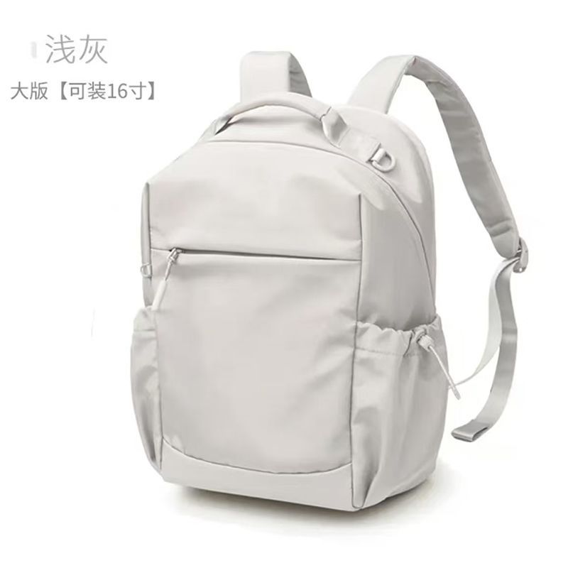Custom Women's Fashion Backpack For Short Trips, Commuter School Bag, Outdoor Travel Bag, Lightweight Laptop Bag - Thumbnail 6