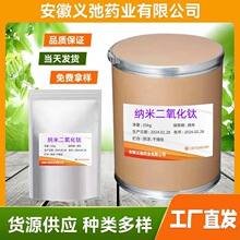 ��΢���yƷ������ �{�׶������ �۵׸�˪����ԭ�� ⁰׷�