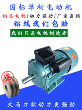 yy7134�~�����˼��Æ���С��늙C220V���R��늄әCYY7144̨��R�_