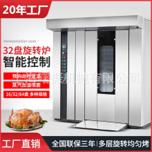 16�P32�P64�Pȼ��������ɿ��� ��܇ʽ���I���t�½���𖿾��