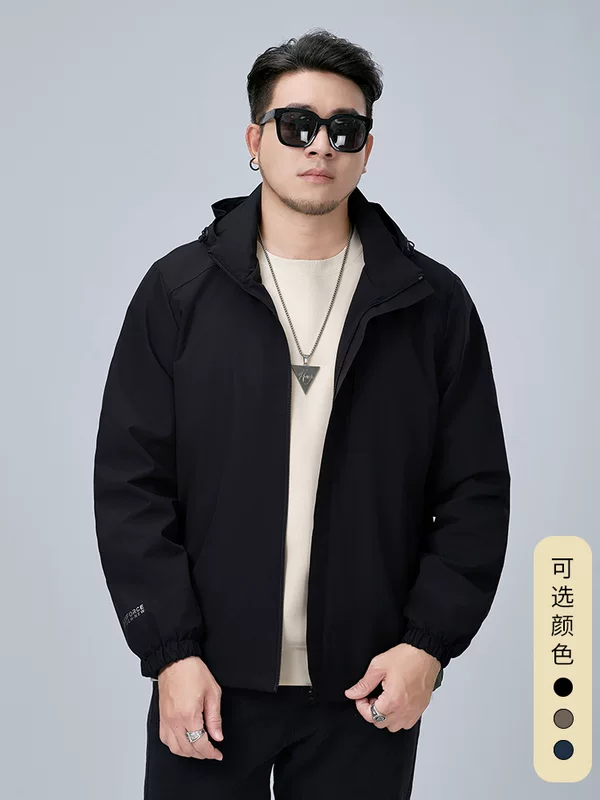 Autumn hoody, jacket, plus size